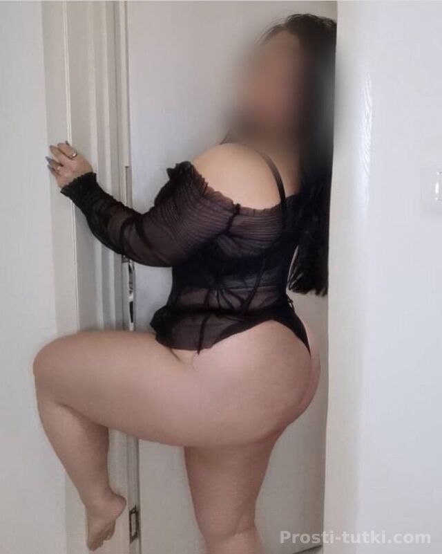 Индивидуалка Катя Рихарда Зорге Фотография 