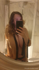 Миниатюра Индивидуалка Ника ТРК Планета Фотография 