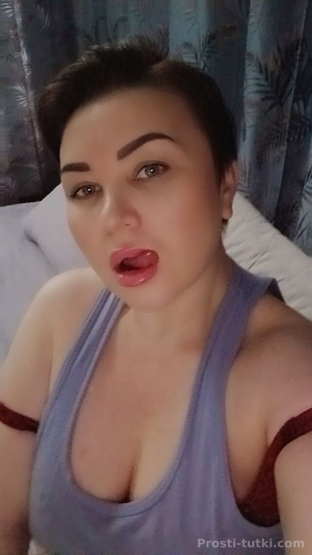 Индивидуалка Оля Зеленая роща Фотография 