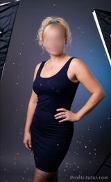 Миниатюра Индивидуалка Лиана Горсовет Фотография 