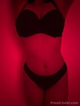 Миниатюра Индивидуалка Страпон Айская Фотография 