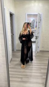 Миниатюра Индивидуалка Маша Проспект Октября Фотография 