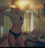 Миниатюра Индивидуалка Альбиночка Фирма Мир Фотография 